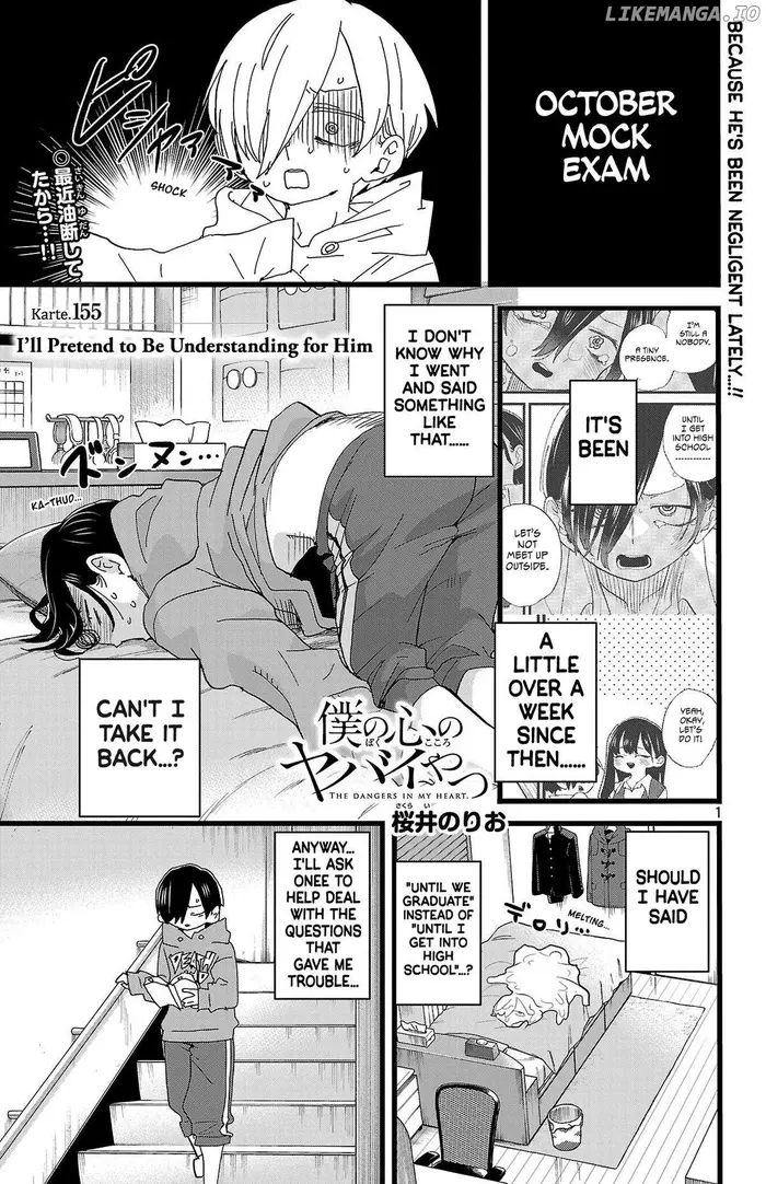 The Dangers in My Heart Chapter 155 image 02_optimized